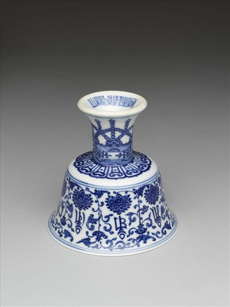 青花番蓮梵文高足杯