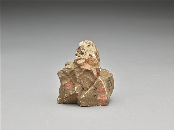 第二寺殘石佛頭