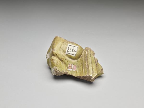 第二寺琉璃瓦當