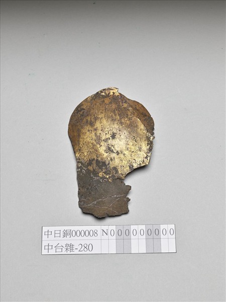 銅質鍍金殘蓮瓣