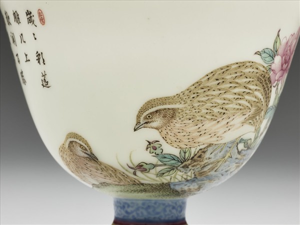 琺瑯彩月季雙安高足杯