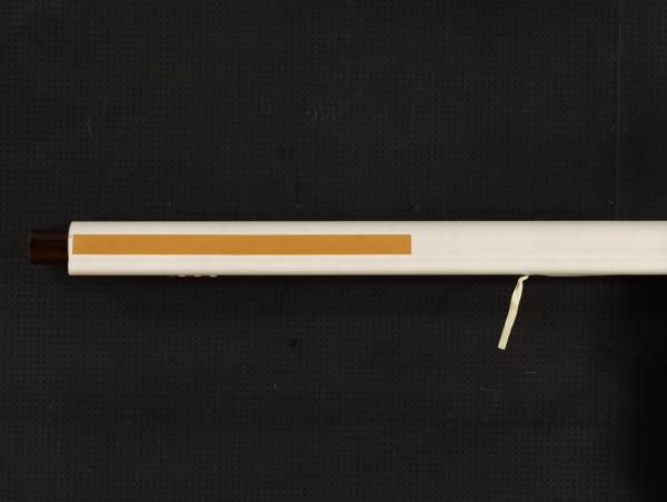 清黃慎煉丹圖　軸