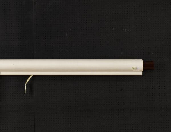 清黃慎煉丹圖　軸