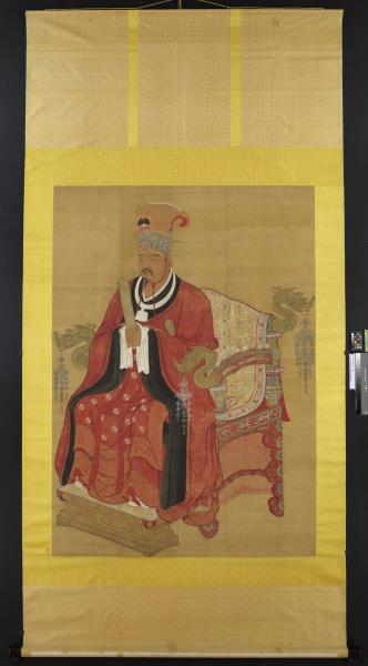 宋宣祖坐像　軸