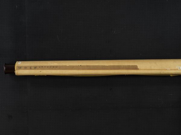 宋宣祖坐像　軸