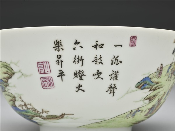 琺瑯彩燈火昇平碗