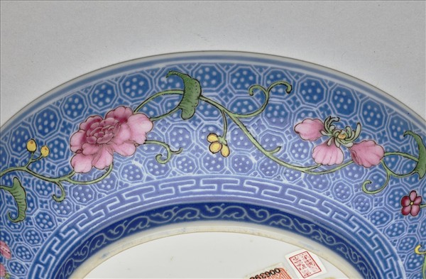 琺瑯彩藍錦地瓜瓞紋碟