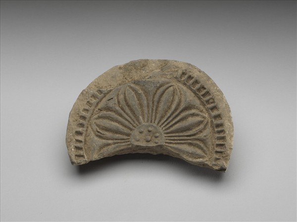 花卉紋瓦當殘片