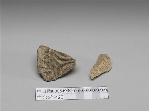 花卉紋瓦當殘片