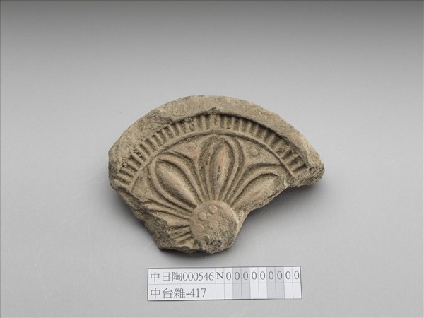 花卉紋瓦當殘片