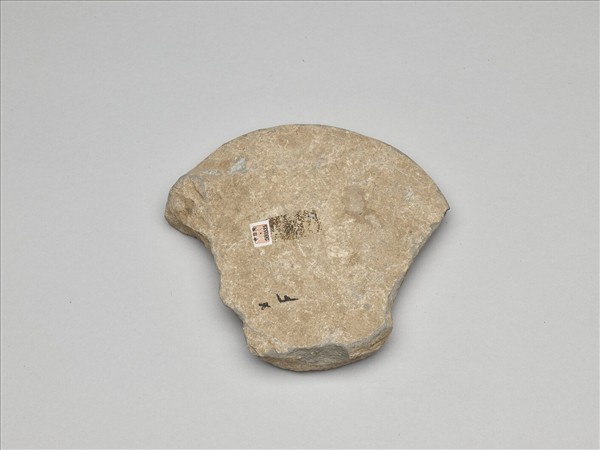 花卉紋瓦當殘片