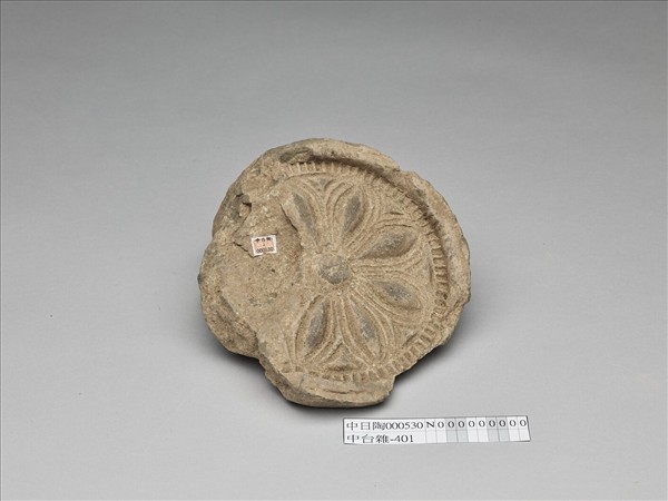 花卉紋瓦當殘片