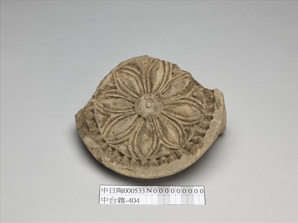 花卉紋瓦當殘片