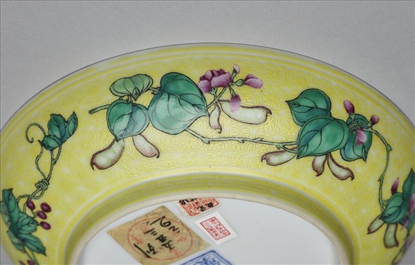 琺瑯彩黃錦地瓜果碟