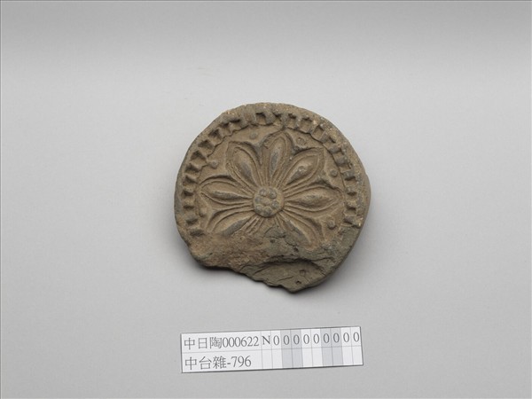 花卉紋瓦當殘片