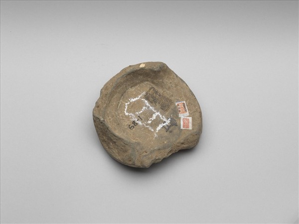 花卉紋瓦當殘片