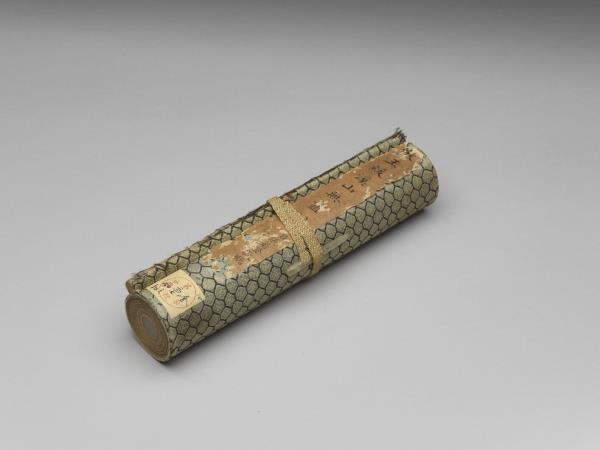 仿王紱溪山無盡圖 卷