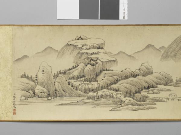 仿王紱溪山無盡圖 卷