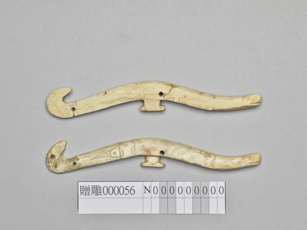 骨雙拼龍紋帶鉤