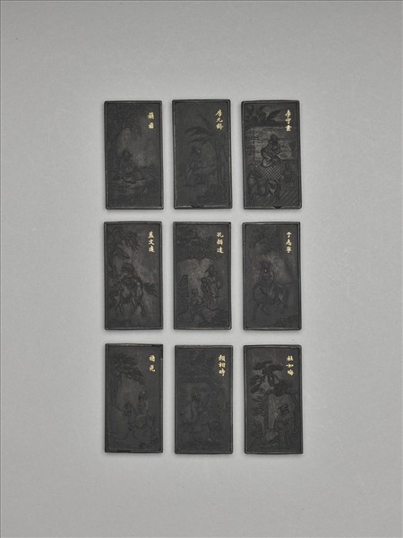 瀛洲圖墨（一）