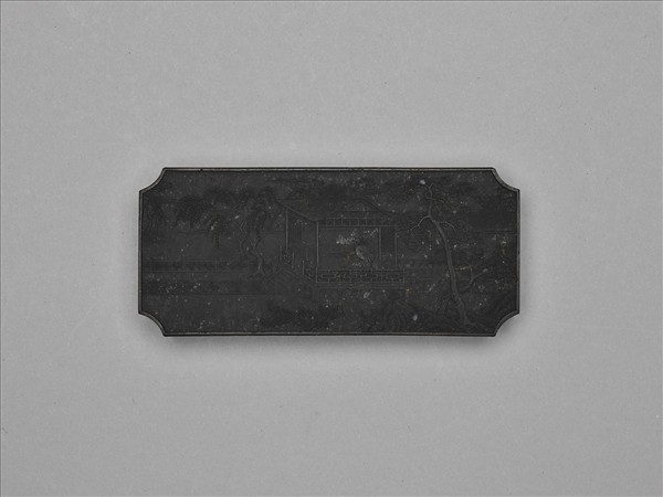 「磨盡思王才八斗」墨