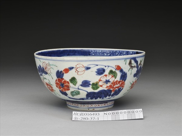 有田窯 青花五彩櫻花紋碗
