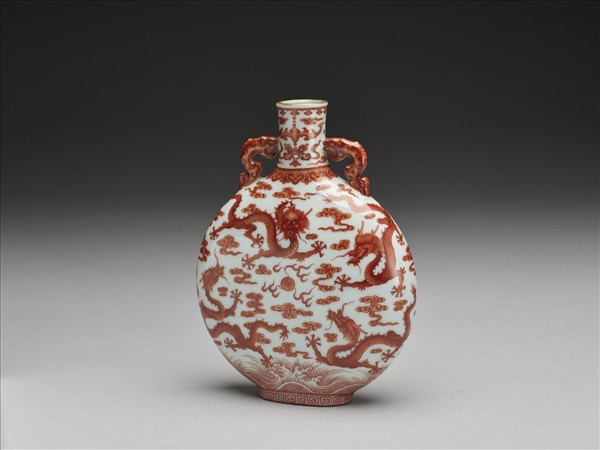 描紅九龍紋雙耳扁壺