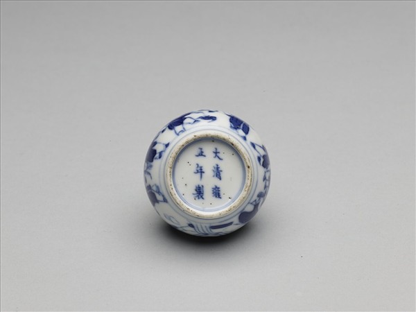 青花嬰戲圖蓋罐