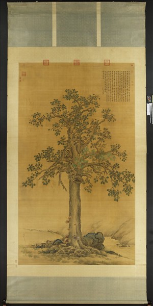 清王幼學畫瑞樹圖　軸