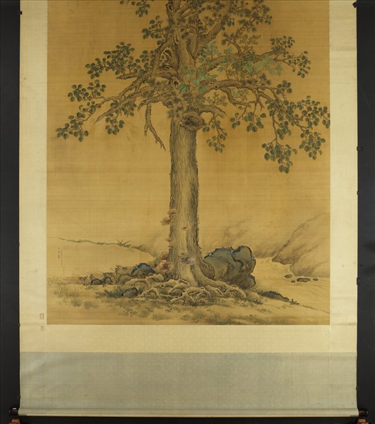 清王幼學畫瑞樹圖　軸