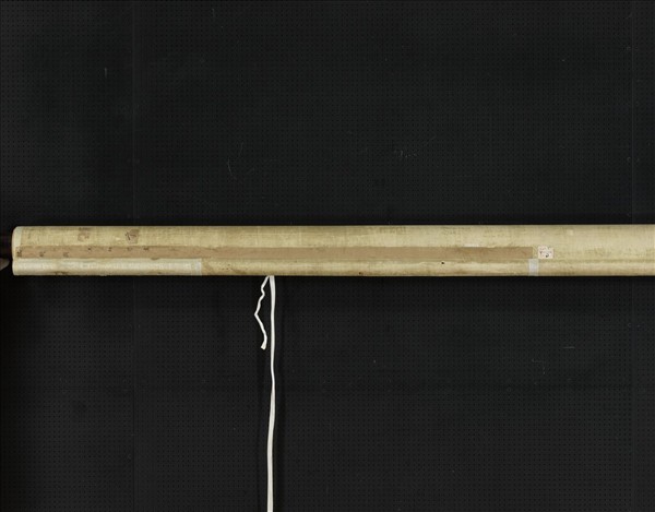 清王幼學畫瑞樹圖　軸