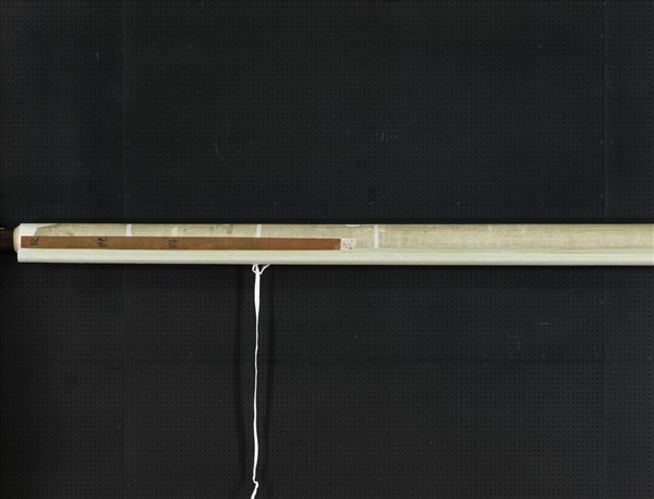 清人狻猊圖　軸