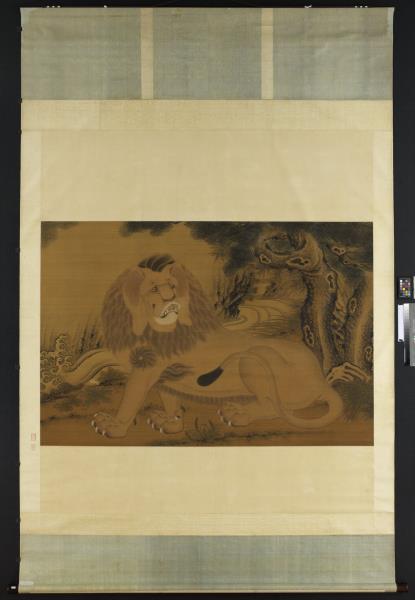 清人狻猊圖　軸