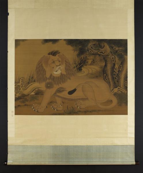 清人狻猊圖　軸