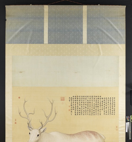 清東海馴鹿圖　軸