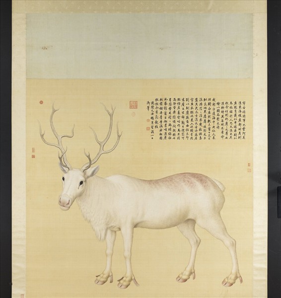 清東海馴鹿圖　軸