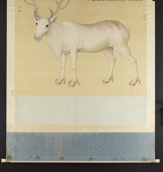 清東海馴鹿圖　軸