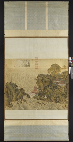 清金廷標畫仙山樓閣　軸