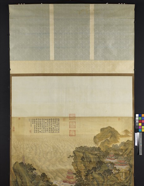 清金廷標畫仙山樓閣　軸