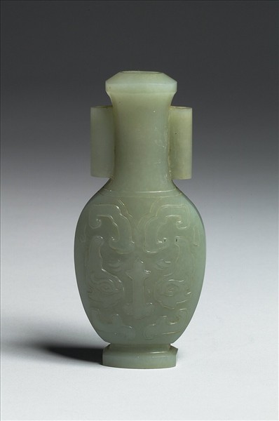 玉獸面紋貫耳瓶