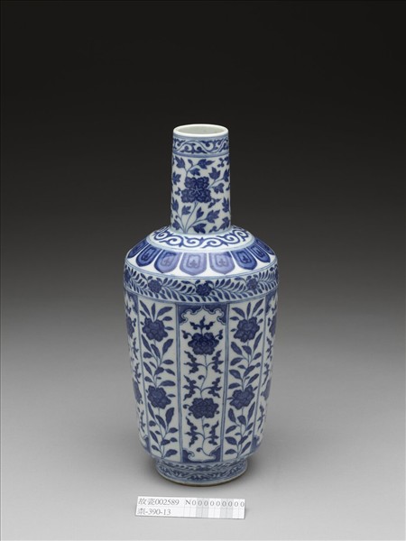 青花花卉紋蒲槌瓶