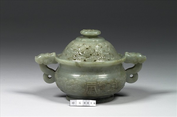 玉龍耳壽字簋形爐