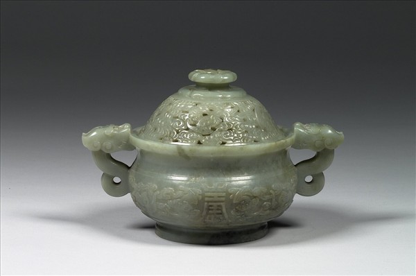 玉龍耳壽字簋形爐