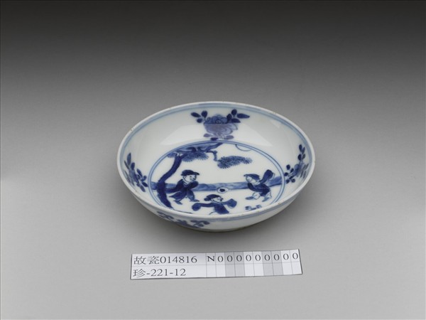 青花嬰戲圖碟