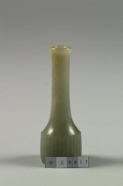 玉細頸瓶