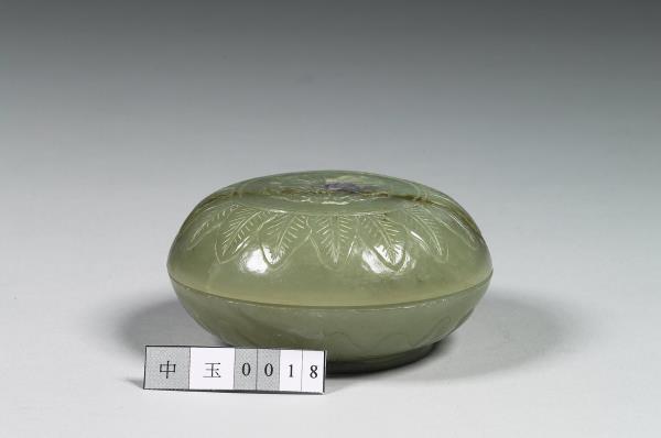玉雕花圓盒