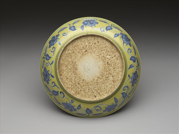 黃釉青花花果紋盤