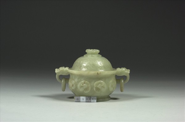 玉鳳紋雙耳爐