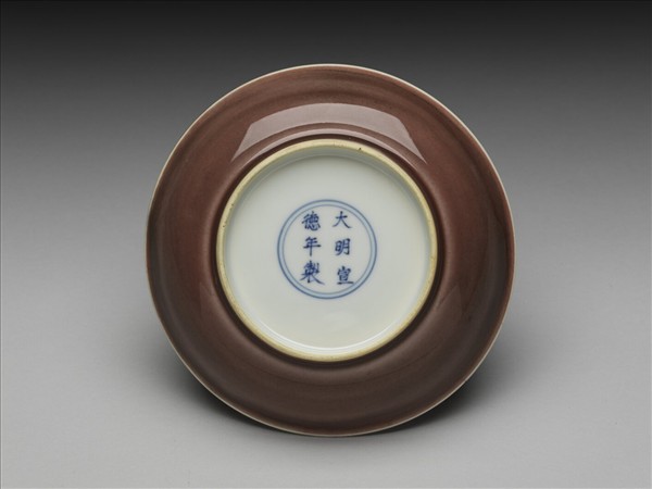 霽紅釉盤