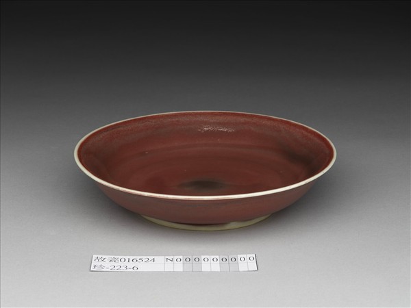 霽紅釉盤